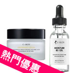 ���JC-SKIN �ٽ������50ml�e�O��B5����30ml