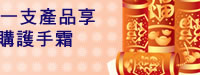 �R�G�����@�䲣�~��299���[���@����