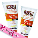 �u�R��������IP90 SPF50+ 50ml (�R�@�e�@) ���2700�� 