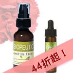 ��5X?�ܽK����1oz �e���K���0.25oz 44�� 