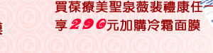 nicedoctor 2010���˸`�u�f