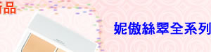 nicedoctor 2010���˸`�u�f