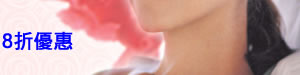 nicedoctor 2010���˸`�u�f