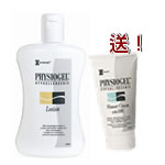 Physiogelbh׽謡S200ml bND150mL 