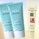 �R�� ���ΤѤ��� (�R��SPF35���e�R�ܹj��������)