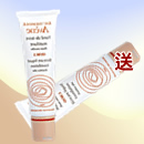 ���y���z�����G1��30ml SPF12 / PA++(���G���� �R1�e1 