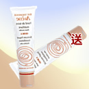 ���y���z�����G2��30ml SPF12 / PA++(�۵M���� �R1�e1 