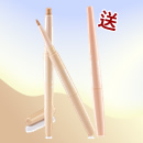 ������B3�b�խ׹���1.2g.+0.25g.(�R�@�e�@)���1360�� 