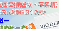 2010�L�u�u�f