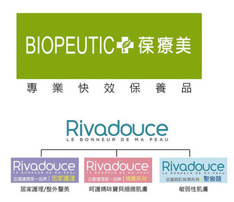 biopeutic