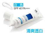 VICHY�������K�M�n���ιj���šu�զ�v�B�u����v �P �u����v��ĳ�ϥι�H ..++ nicedoctor ��Ǭ��e���~��y�� 