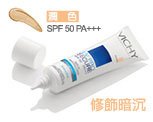 VICHY�������K�M�n���ιj���šu�զ�v�B�u����v �P �u����v��ĳ�ϥι�H ..++ nicedoctor ��Ǭ��e���~��y�� 