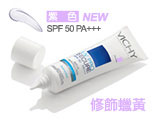 VICHY�������K�M�n���ιj���šu�զ�v�B�u����v �P �u����v��ĳ�ϥι�H ..++ nicedoctor ��Ǭ��e���~��y�� 