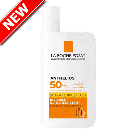 安得利清爽極效夏卡防曬液 50ml~配方全新升級!