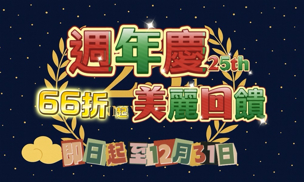 ��Ǭ��e~25�g�~�y,�|��66��_