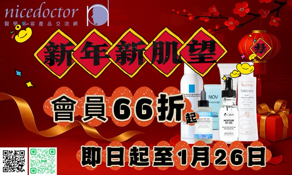 ��Ǭ��e~�s�~�s�ٱ�,�|��66��_