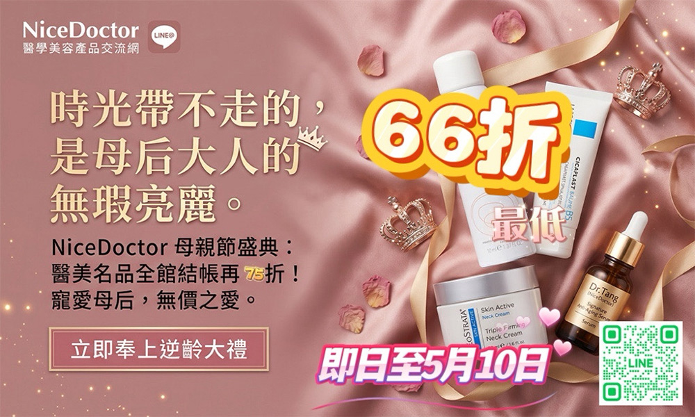 ��Ǭ��e~���˸`�|���E��,���b�A75��,�̧C��66��