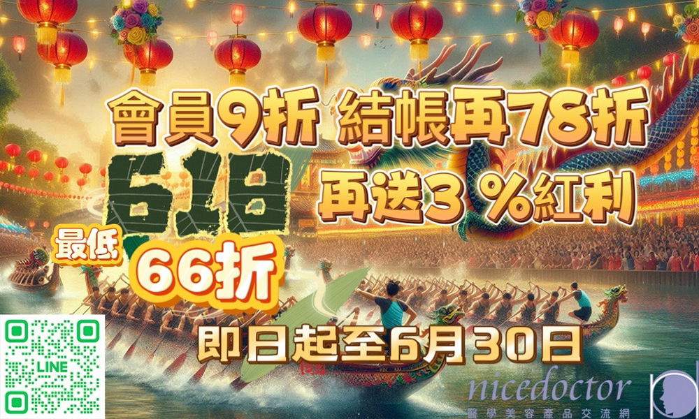 ��Ǭ��e~618�|���E��,���b�A78��,�̧C��66��