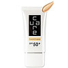 CureCarew` ⨾ΨSPF50+