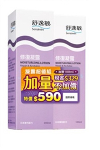 ζhӭ״_S()(R200mle100ml)